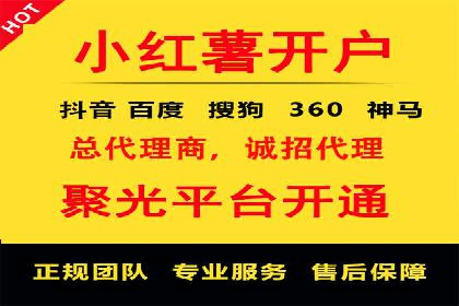 信息流优化实战经验分享