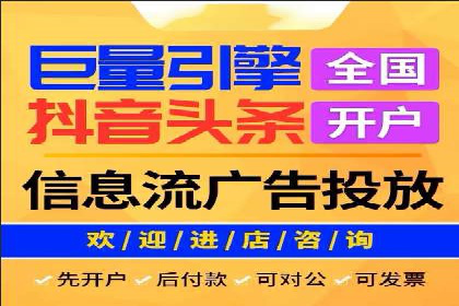 SEM运营公司案例分享：品牌知名度提升